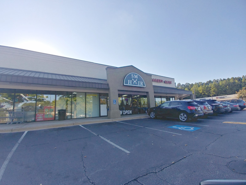 3585 Peachtree Industrial Blvd, Duluth, GA à louer - Photo de l’immeuble – Image 2 sur 12