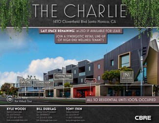 Plus de détails pour 1450 Cloverfield Blvd, Santa Monica, CA - Local commercial à louer