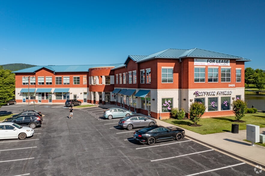 2405 Whittier Dr, Frederick, MD à louer - Photo principale – Image 1 sur 9
