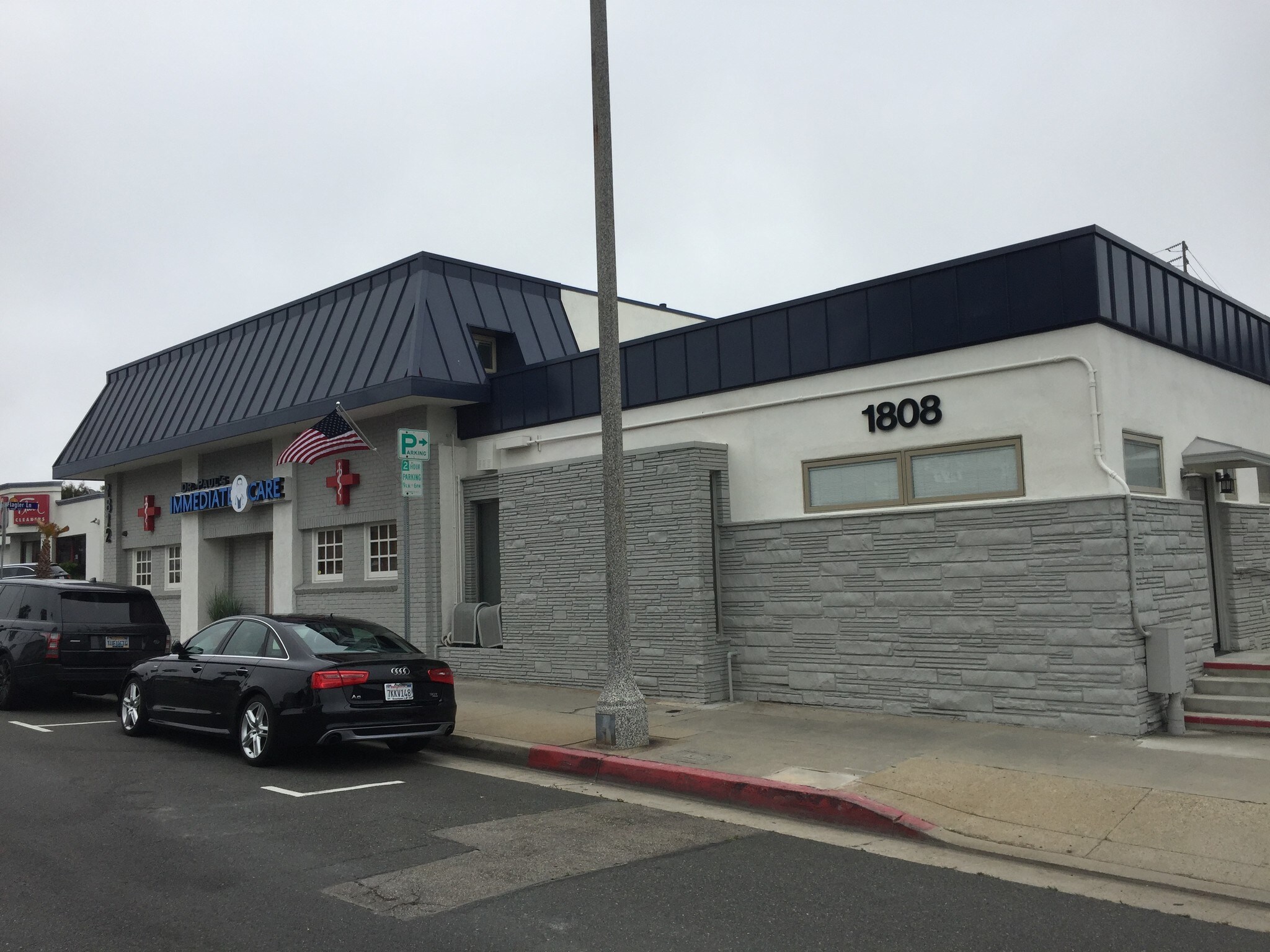 1808-1812 Artesia Blvd, Redondo Beach, CA à louer Photo principale– Image 1 sur 7