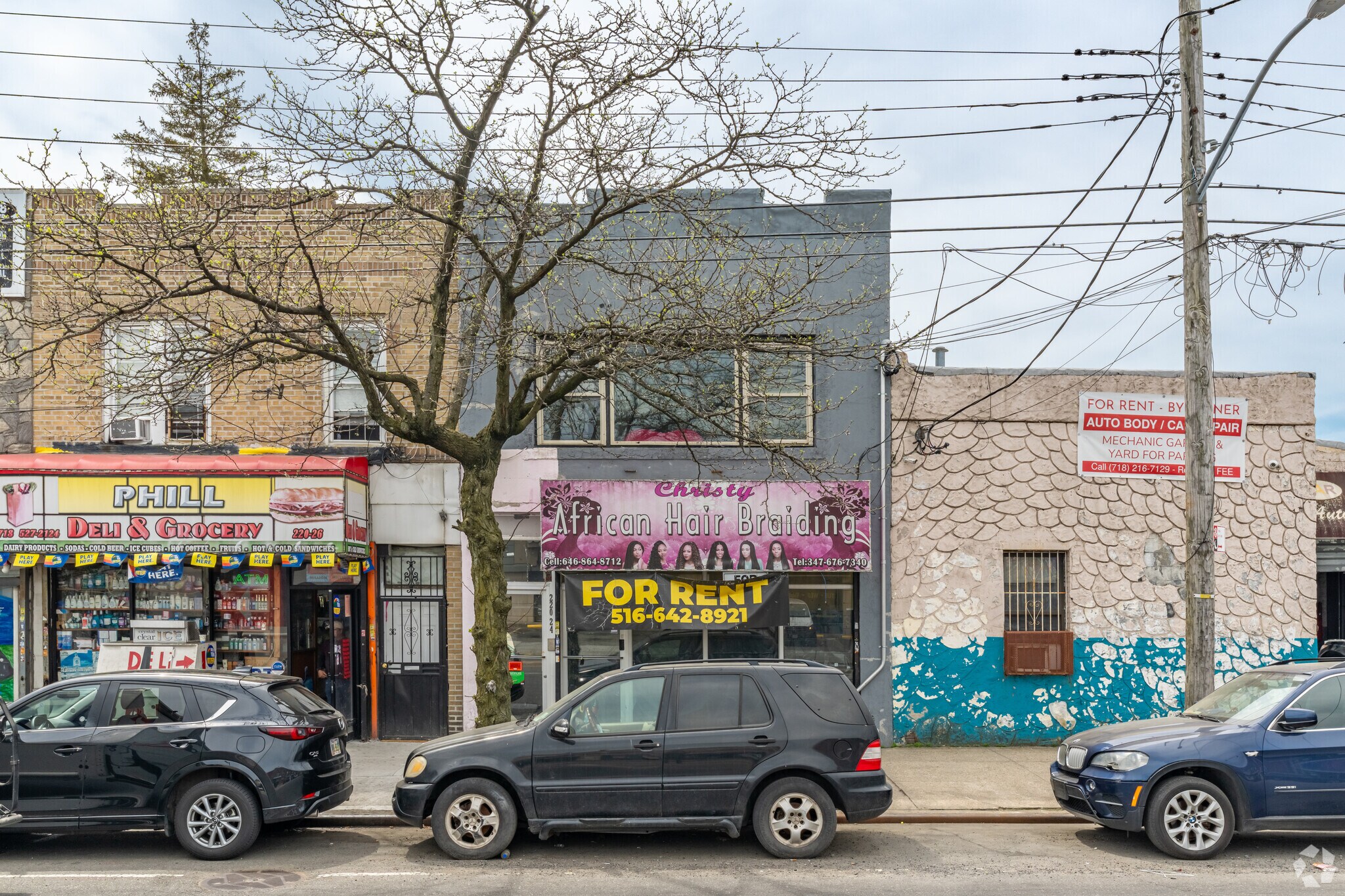 Merrick Blvd, Laurelton, NY à vendre Photo principale– Image 1 sur 6