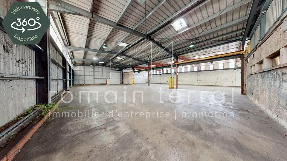 Local d'activités dans Limoges à vendre - Photo de l’immeuble – Image 1 sur 5