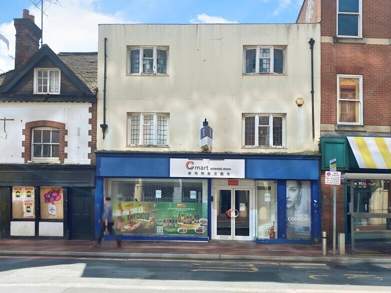 142-143 Friar St, Reading à louer - Photo de l’immeuble – Image 2 sur 15