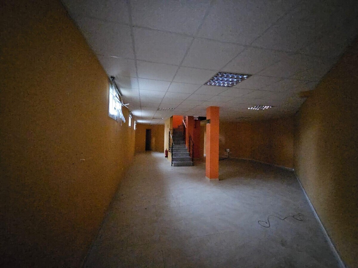 View Photo