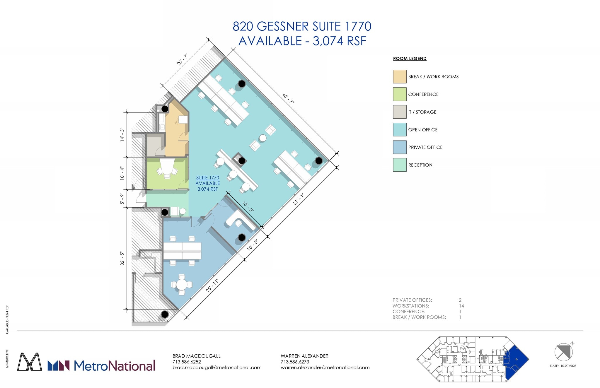 820 Gessner Rd, Houston, TX à louer Plan d’étage– Image 1 sur 1