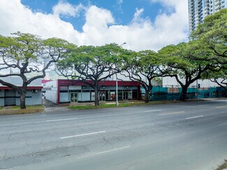 Plus de détails pour 1356 Kapiolani Blvd, Honolulu, HI - Local commercial à louer