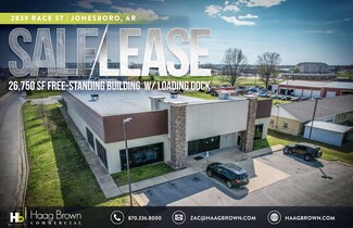 Plus de détails pour 2839 Race St, Jonesboro, AR - Local commercial à vendre