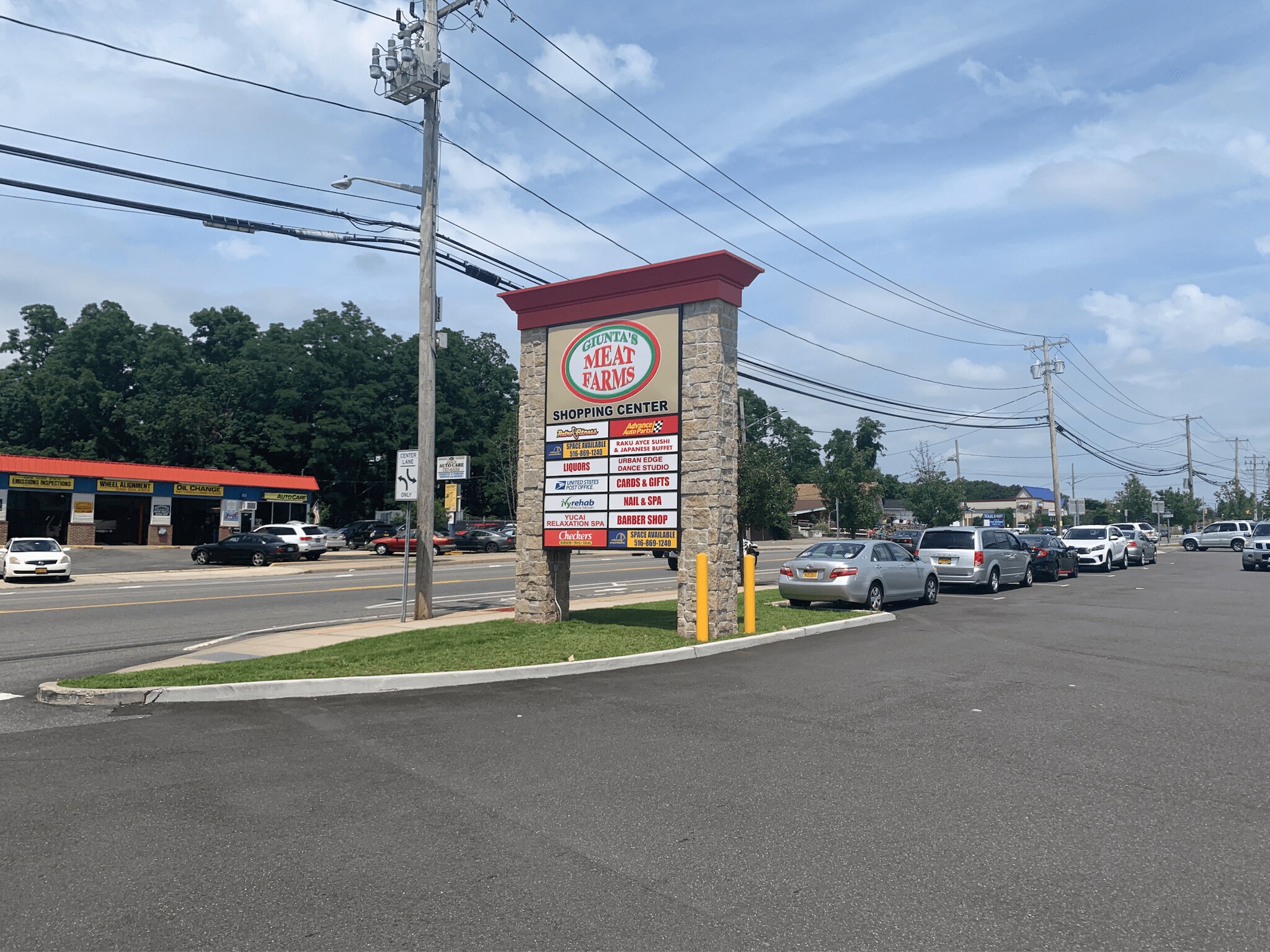 300-318 Portion Rd, Ronkonkoma, NY à louer Photo de l’immeuble– Image 1 sur 15