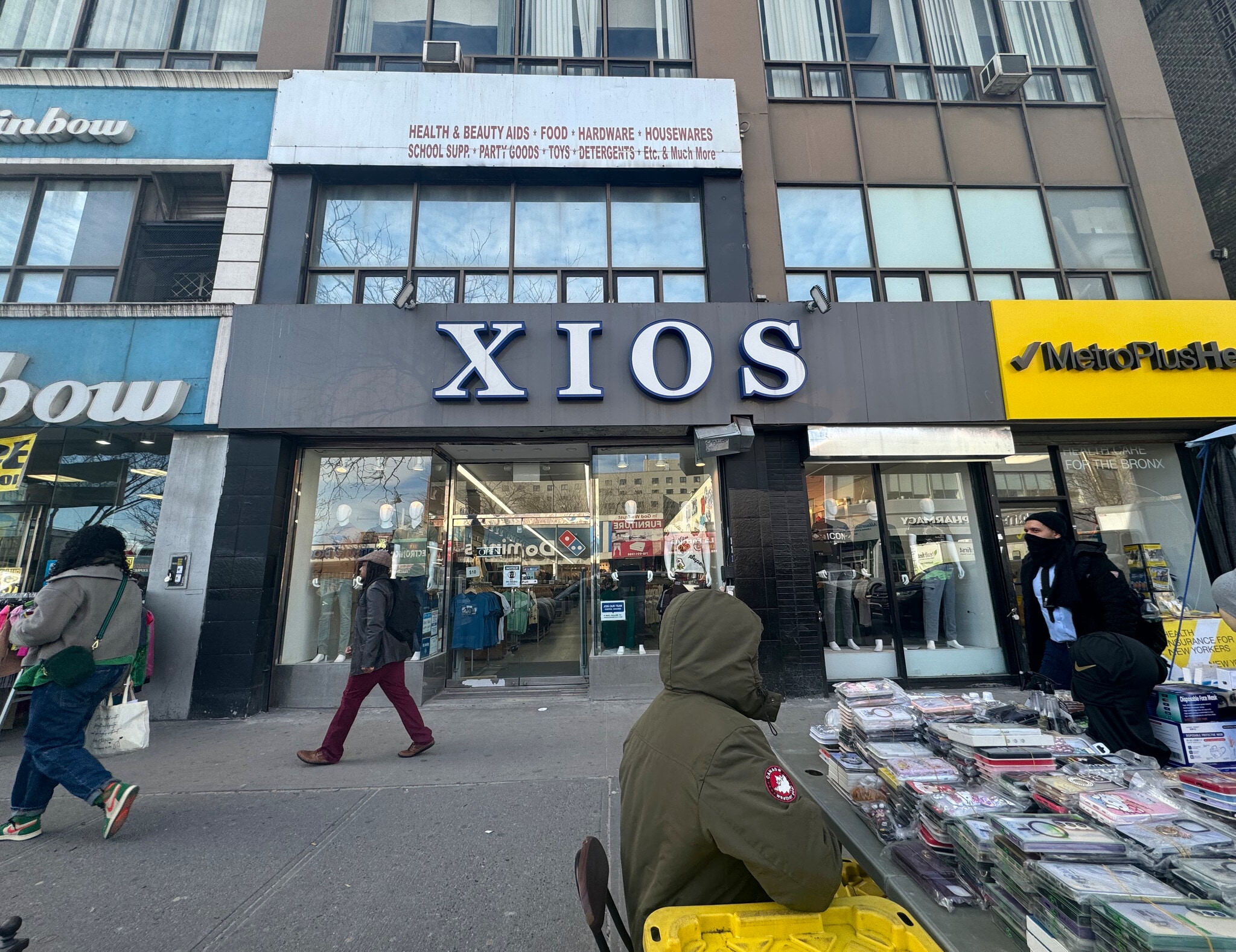 957 Southern Blvd, Bronx, NY à louer Photo intérieure– Image 1 sur 2