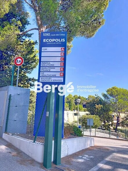 Bureau dans Valbonne à louer - Photo de l’immeuble – Image 2 sur 7