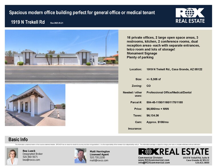 1919 N Trekell Rd, Casa Grande, AZ à louer - Photo de l’immeuble – Image 1 sur 10