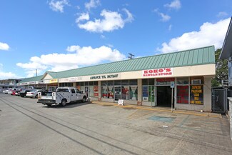 Plus de détails pour 94-860-94-880 Farrington Hwy, Waipahu, HI - Bureau/Local commercial à louer