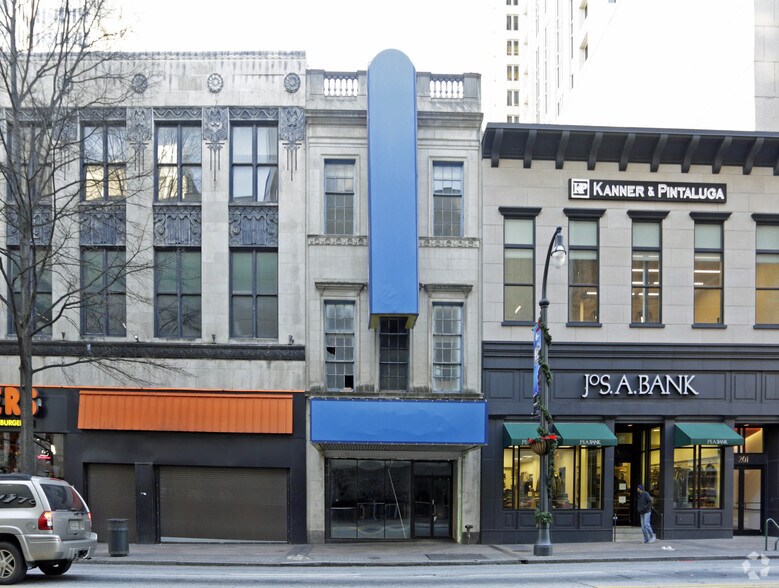 205 Peachtree St, Atlanta, GA à vendre - Photo de l’immeuble – Image 3 sur 6