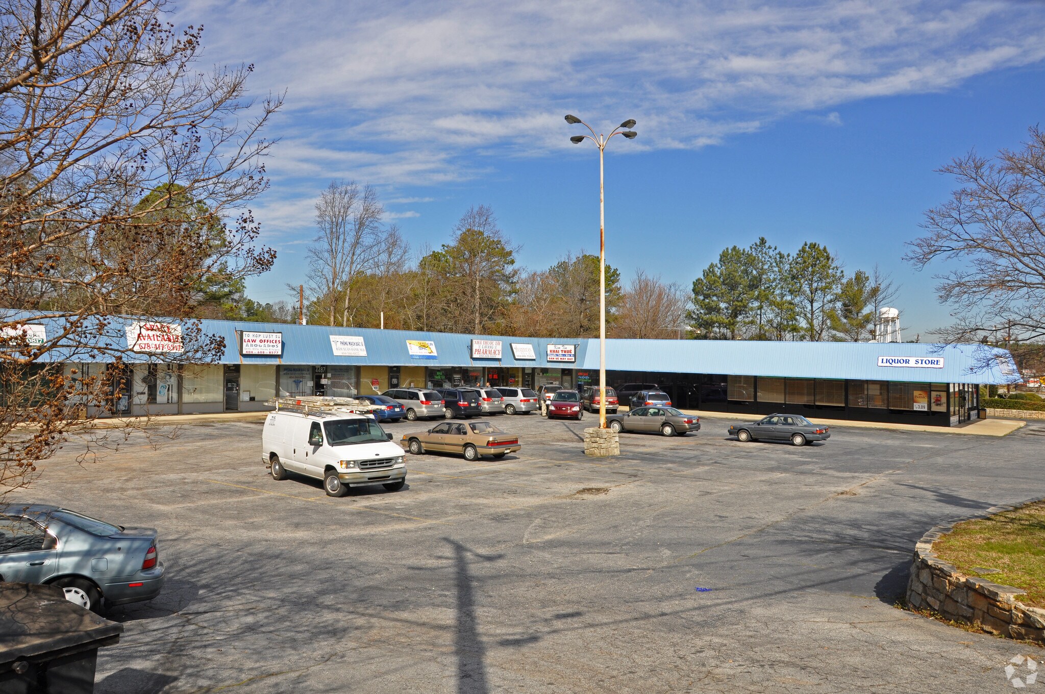 4467-4495 Jonesboro Rd, Forest Park, GA à louer Photo principale– Image 1 sur 15