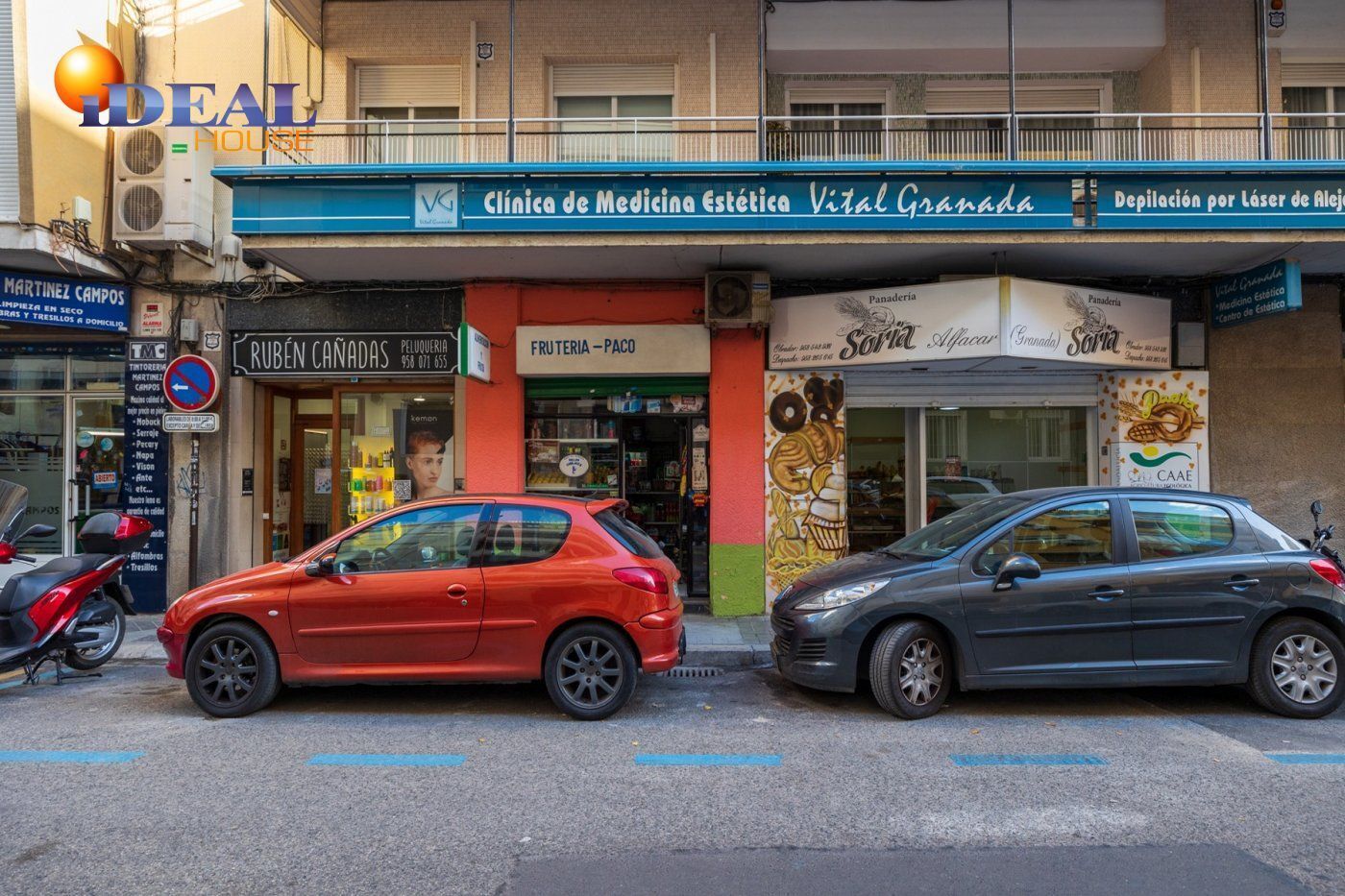 Local commercial dans Granada, Granada à vendre Photo de l’immeuble– Image 1 sur 20