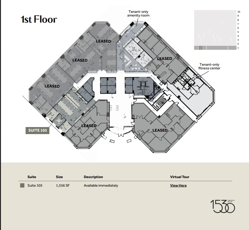1530 Wilson Blvd, Arlington, VA à louer Plan d’étage– Image 1 sur 1