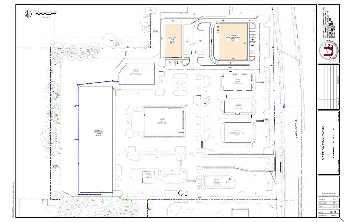 Plan de site