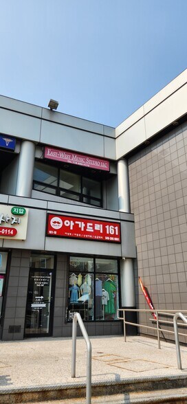 16110 Northern Blvd, Flushing, NY à louer - Photo de l’immeuble – Image 2 sur 3