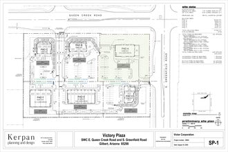 2343 E Queen Creek, Gilbert, AZ à louer Plan de site– Image 1 sur 5
