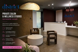 Plus de détails pour 11012 Macleod Trl SE, Calgary, AB - Coworking à louer