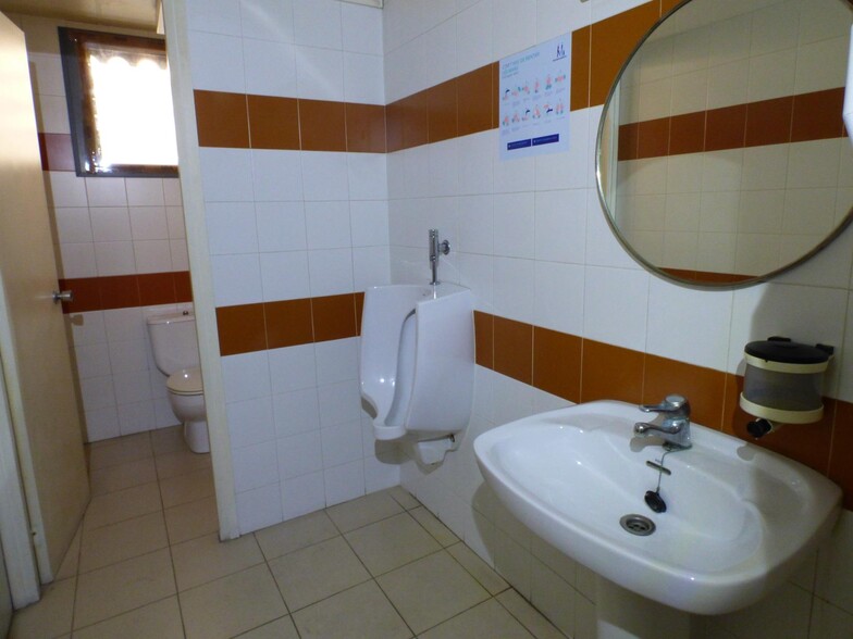 View Photo
