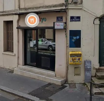 Local commercial dans Lyon à louer - Photo de l’immeuble – Image 2 sur 2