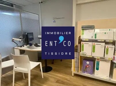 Local commercial dans Poitiers à vendre - Photo de l’immeuble – Image 2 sur 5