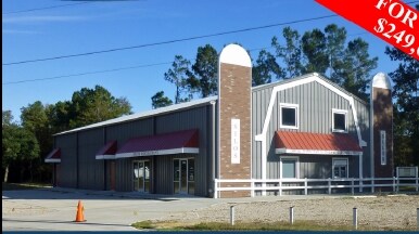 106 M L King Blvd, Saint Stephen, SC à vendre - Photo de l’immeuble – Image 3 sur 25