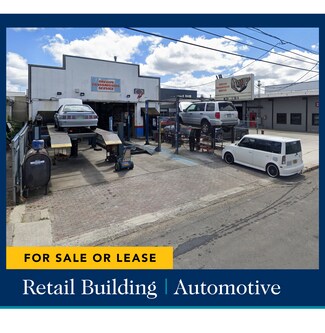 Plus de détails pour 2030 W 7th Pl, Eugene, OR - Local commercial à louer