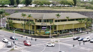 Plus de détails pour 75-1000 Henry St, Kailua Kona, HI - Local commercial à vendre