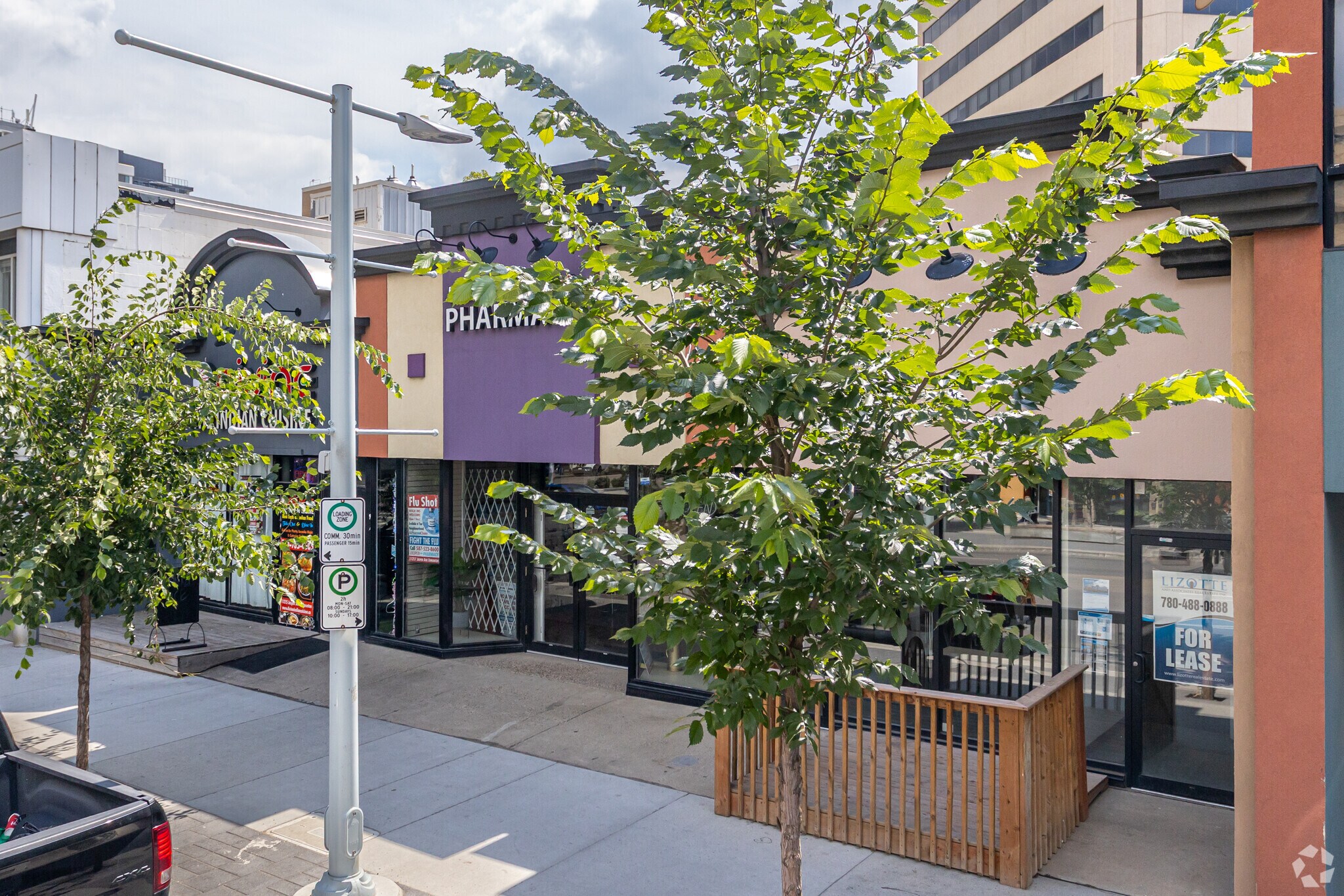 11215-11219 Jasper Ave NW, Edmonton, AB à louer Photo principale– Image 1 sur 4