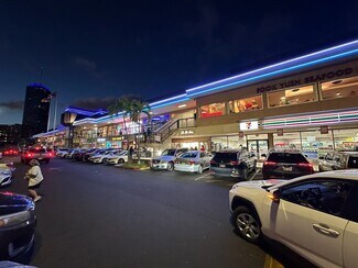 Plus de détails pour 1960 Kapiolani Blvd, Honolulu, HI - Local commercial à louer