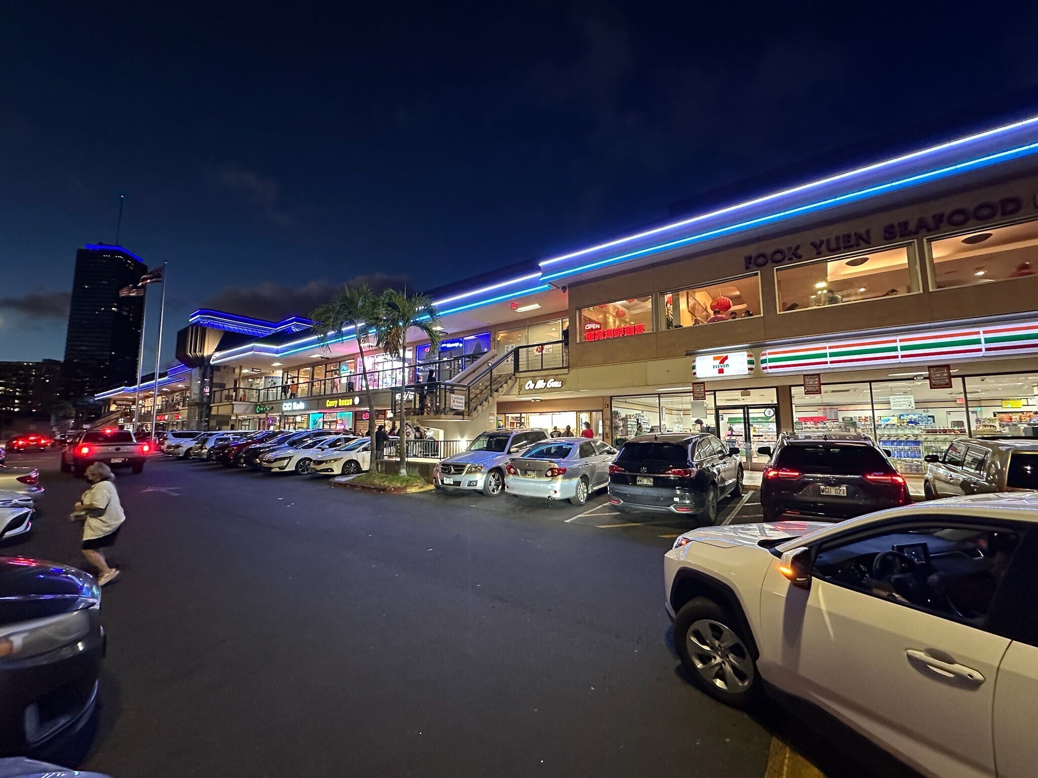 1960 Kapiolani Blvd, Honolulu, HI à louer Photo principale– Image 1 sur 14