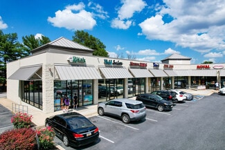 Plus de détails pour 808-810 Nursery Rd, Linthicum Heights, MD - Local commercial à louer