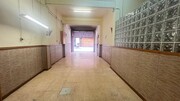 Local interior
