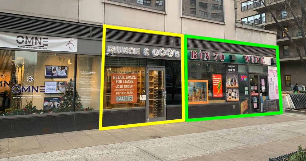 200 W End Ave, New York, NY à louer - Photo de l’immeuble – Image 2 sur 7