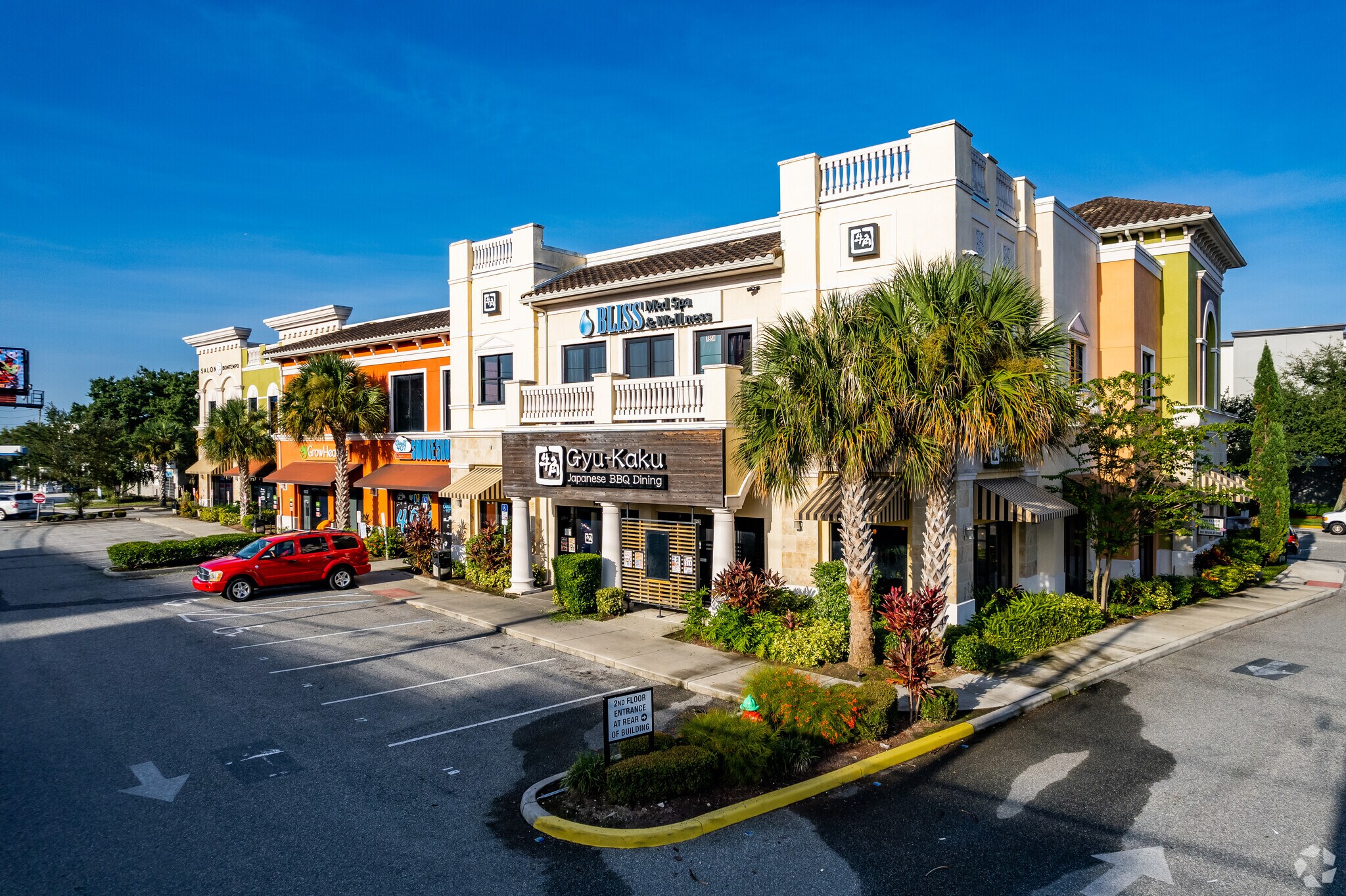 7858 Turkey Lake Rd, Orlando, FL à louer Photo principale– Image 1 sur 27
