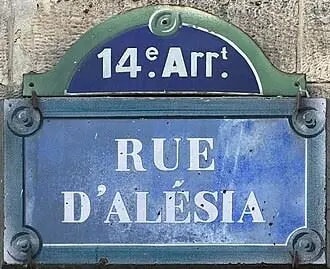 Local commercial dans Paris à louer - Photo de l’immeuble – Image 2 sur 3