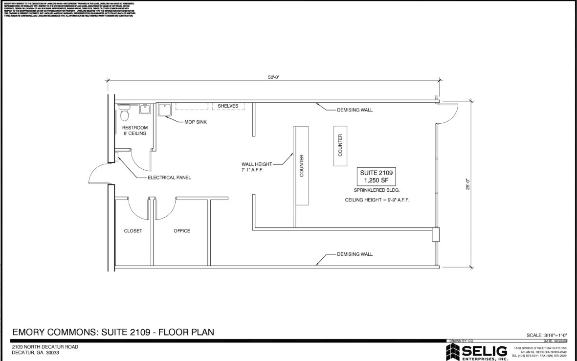 2095 N Decatur Rd, Decatur, GA à louer Plan d’étage– Image 1 sur 1