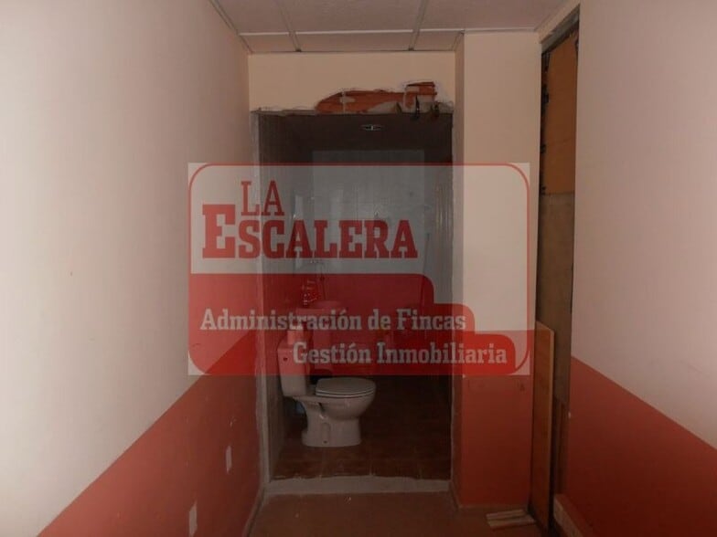 View Photo