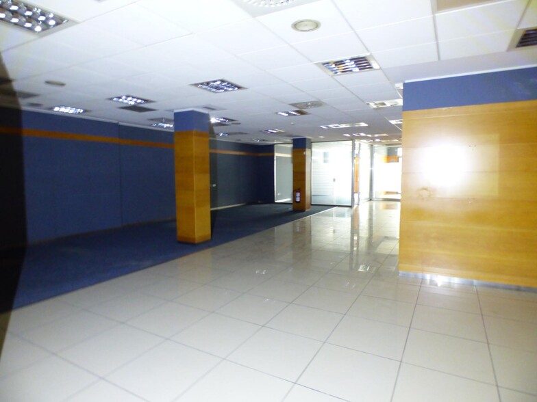 View Photo
