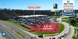 Plus de détails pour 209 Silver Springs Road, Cape Girardeau, MO - Terrain à louer