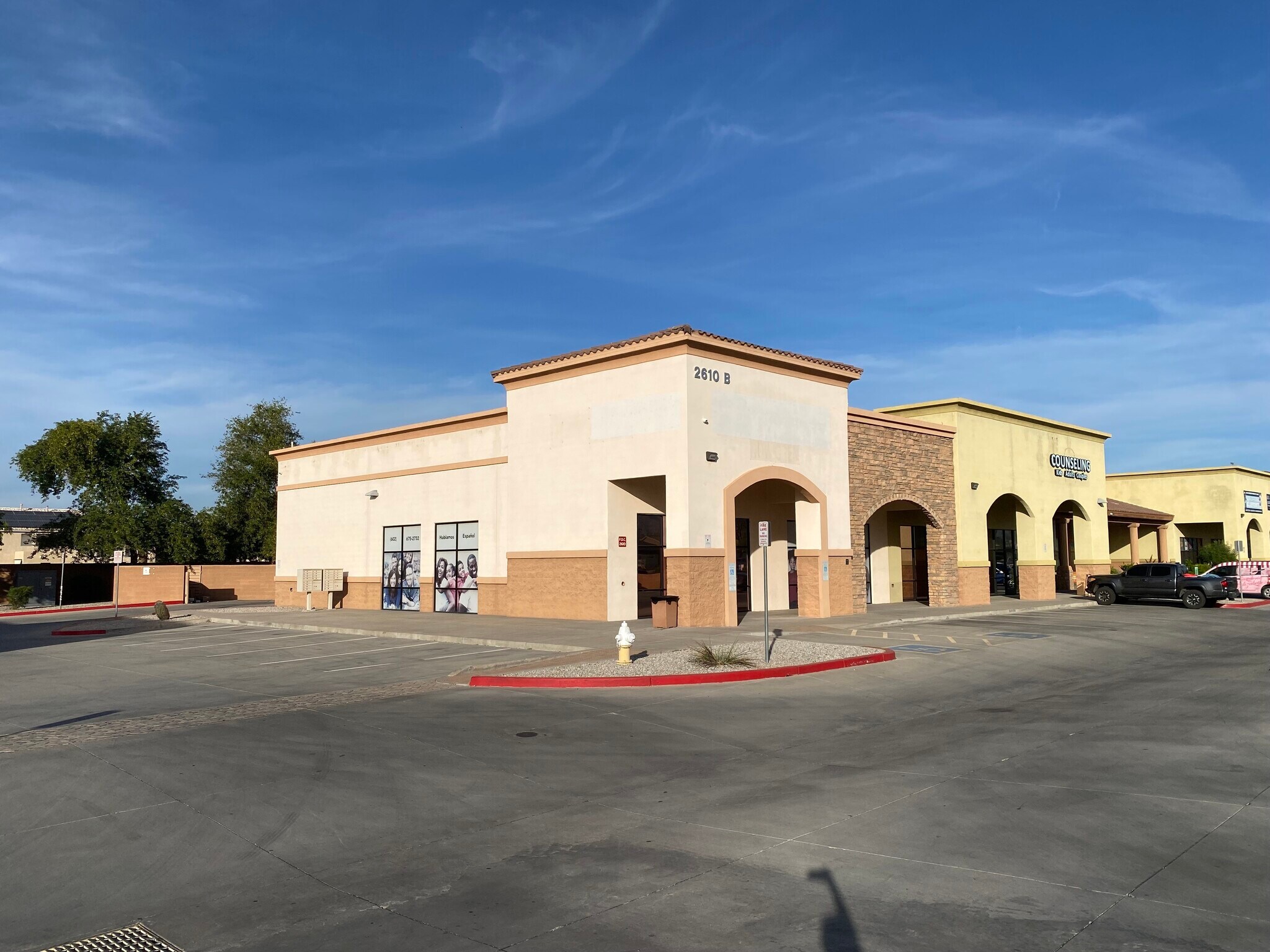 2610 W Baseline Rd, Phoenix, AZ à louer Photo principale– Image 1 sur 7