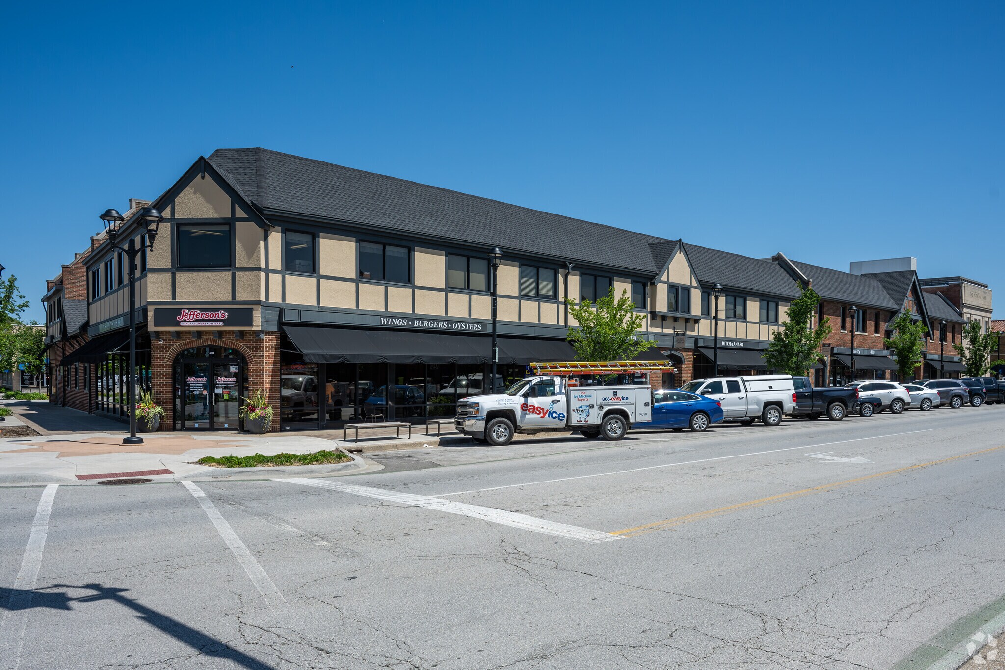 300-318 Armour Rd, North Kansas City, MO à louer Photo principale– Image 1 sur 7