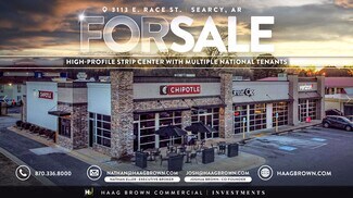 Plus de détails pour 3113 E Race Ave, Searcy, AR - Local commercial à vendre