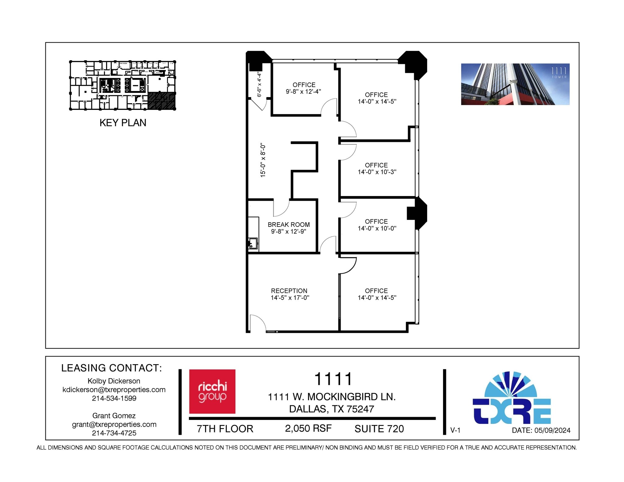 1111 W Mockingbird Ln, Dallas, TX à louer Plan d’étage– Image 1 sur 1