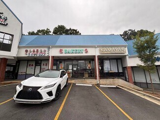 Plus de détails pour 5150 Buford Hwy NE, Doraville, GA - Local commercial à louer