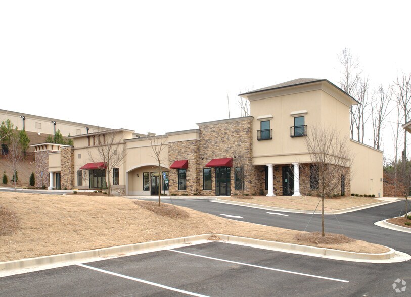 6375 McGinnis Ferry Rd, Johns Creek, GA à vendre - Photo de l’immeuble – Image 2 sur 4