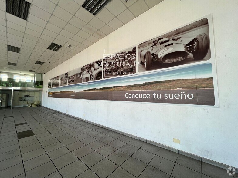 View Photo