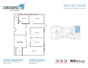 8601 W Bryn Mawr Ave, Chicago, IL à louer Plan d’étage– Image 1 sur 1